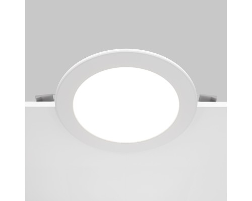 Встраиваемый светильник Technical DL018-6-L18W