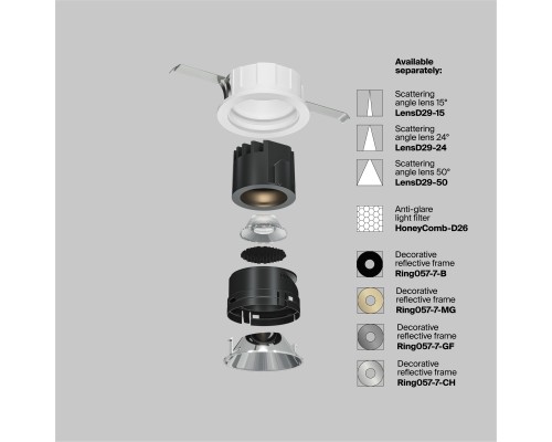 Встраиваемый светильник Technical DL057-7W3K-W