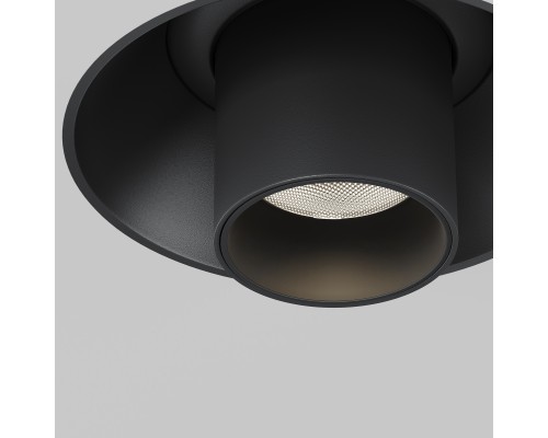 Встраиваемый светильник Technical C140TRS-L300-7W4K-B