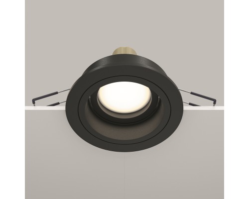 Встраиваемый светильник Technical DL025-2-01B