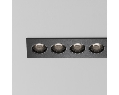 Встраиваемый светильник Technical DL065-12W3-6K-B