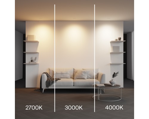 Встраиваемый светильник Technical DL100-6W2.7-3-4K-W