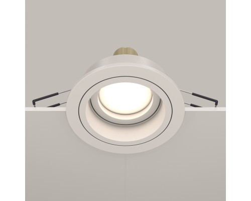 Встраиваемый светильник Technical DL025-2-01W