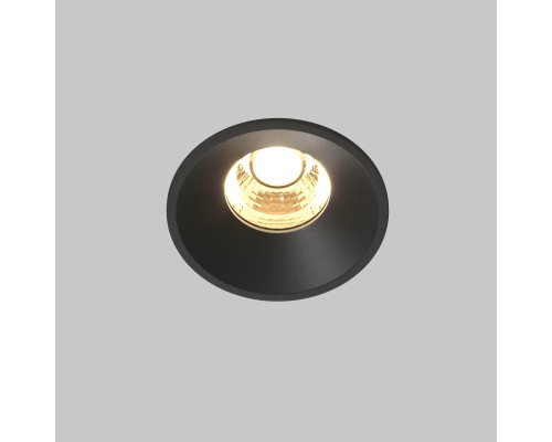 Встраиваемый светильник Technical DL058-7W2.7K-B