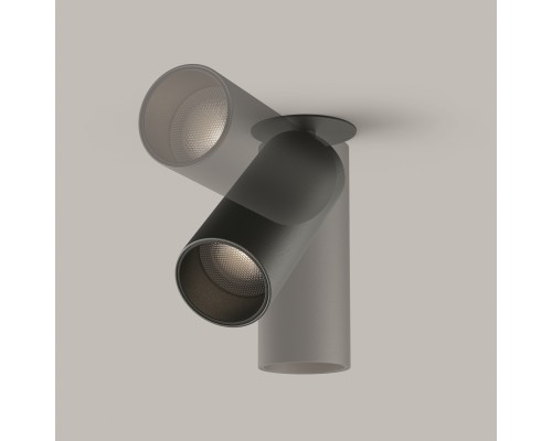 Встраиваемый светильник Technical C053CL-L12W4K-W-B