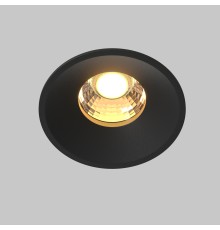 Встраиваемый светильник Technical DL058-12W-DTW-B