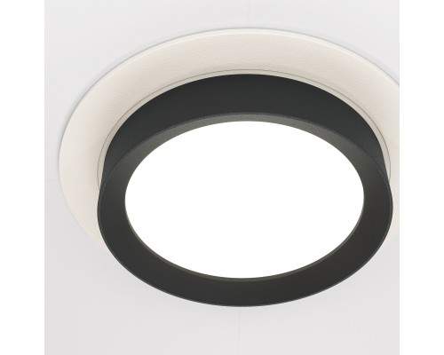 Встраиваемый светильник Technical DL086-GX53-RD-WB