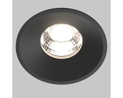 Встраиваемый светильник Technical DL058-12W4K-B