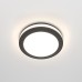 Встраиваемый светильник Technical DL303-L7B