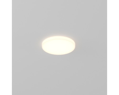 Встраиваемый светильник Technical DL067-GX53-W