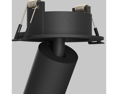 Встраиваемый светильник Technical C071CL-7W2.7K-B