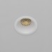 Встраиваемый светильник Technical DL123-10W-3K-W