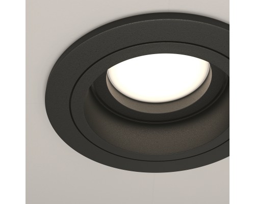 Встраиваемый светильник Technical DL025-2-01B