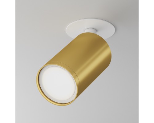 Встраиваемый светильник Technical C049CL-U-1WMG