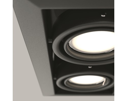 Встраиваемый светильник Technical DL008-2-02-B