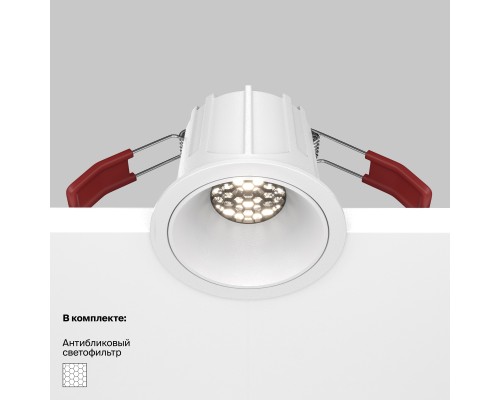 Встраиваемый светильник Technical DL043-01-10W4K-RD-W