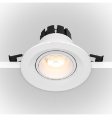 Встраиваемый светильник Technical DL052-L7W3K