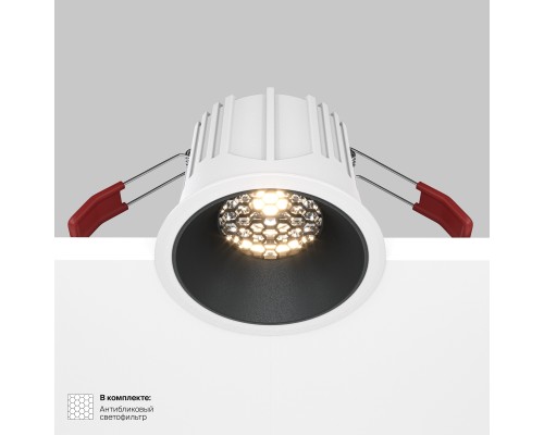 Встраиваемый светильник Technical DL043-01-15W4K-RD-WB