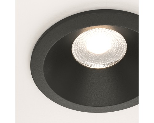 Встраиваемый светильник Technical DL034-L12W4K-D-B