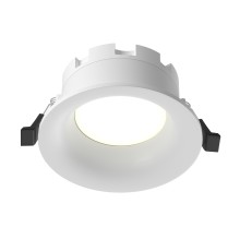 Встраиваемый светильник Technical DL027-GX53-W