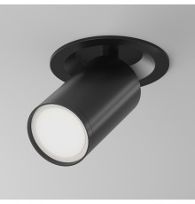 Встраиваемый светильник Technical C048CL-U-1B