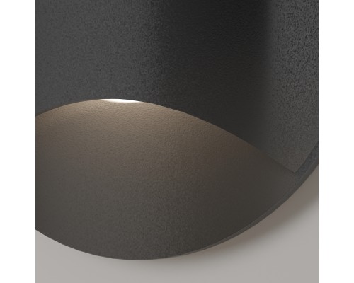 Встраиваемый светильник Outdoor O035-L3B3K