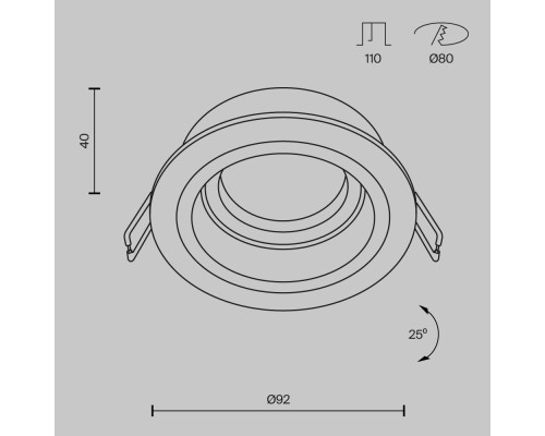 Встраиваемый светильник Technical DL025-2-01B