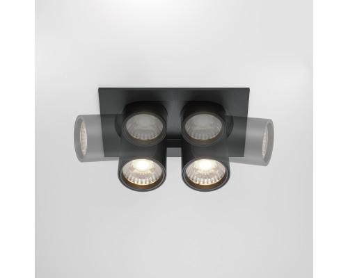 Встраиваемый светильник Technical DL045-02-10W4K-B