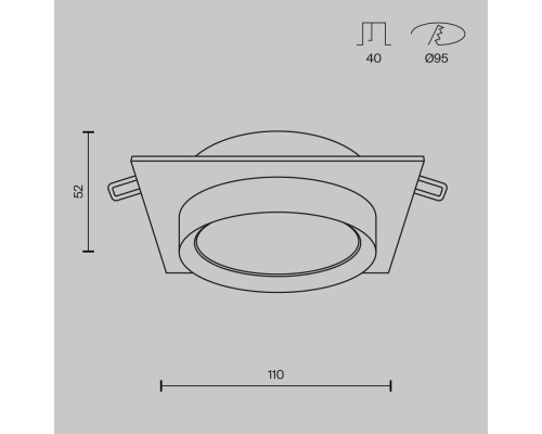 Встраиваемый светильник Technical DL086-GX53-SQ-BW