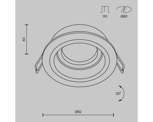 Встраиваемый светильник Technical DL025-2-01W