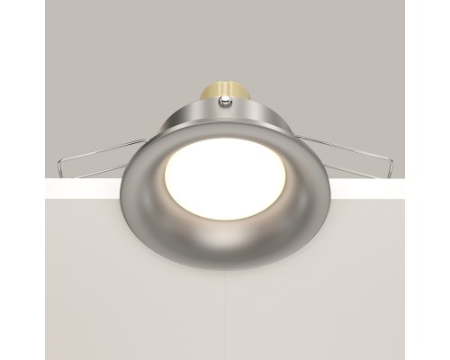 Встраиваемый светильник Technical DL027-2-01-S