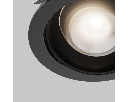 Встраиваемый светильник Technical DL105-12W4K-B