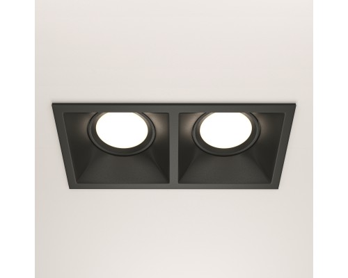 Встраиваемый светильник Technical DL029-2-02B