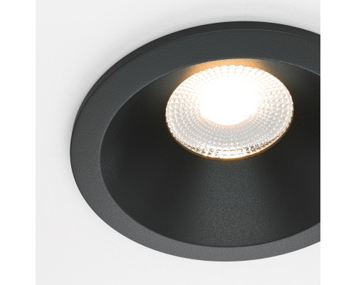 Встраиваемый светильник Technical DL034-2-L12B