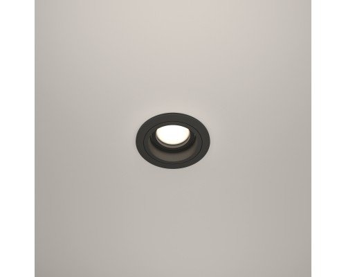 Встраиваемый светильник Technical DL025-2-01B