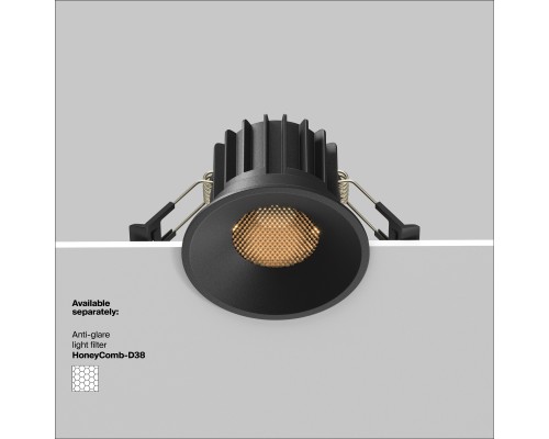 Встраиваемый светильник Technical DL058-12W3K-B