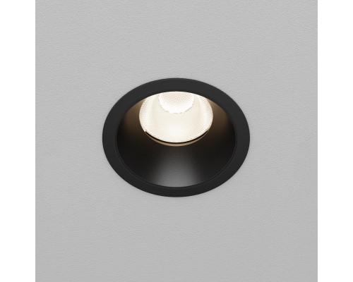 Встраиваемый светильник Technical DL117-15W-4K-B