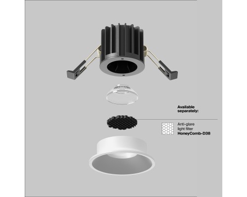 Встраиваемый светильник Technical DL058-7W4K-W