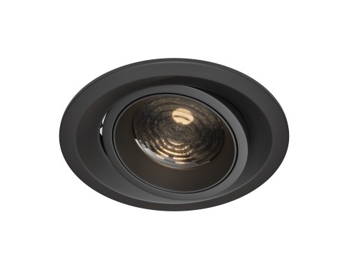 Встраиваемый светильник Technical DL052-L15B4K