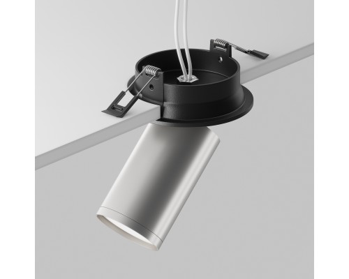 Встраиваемый светильник Technical C048CL-U-1BS