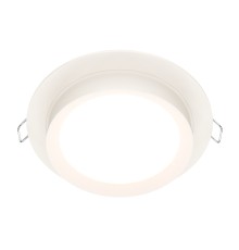 Встраиваемый светильник Technical DL086-GX53-RD-W