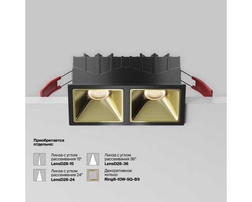 Встраиваемый светильник Technical DL043-02-10W3K-SQ-B-1