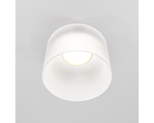 Встраиваемый светильник Technical DL047-01W