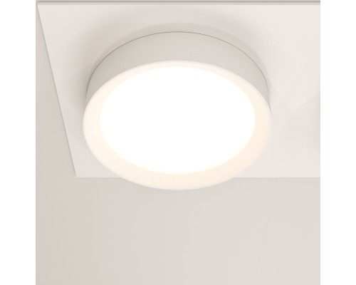 Встраиваемый светильник Technical DL086-02-GX53-SQ-W