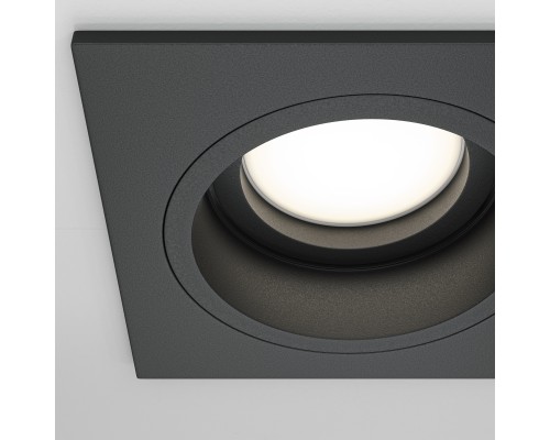 Встраиваемый светильник Technical DL026-2-01B