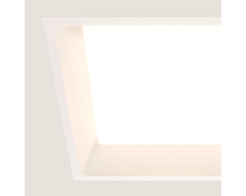 Встраиваемый светильник Technical DL056-24W3K-W