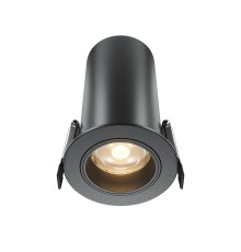 Встраиваемый светильник Technical DL125-L12-3K-B