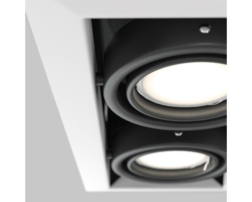 Встраиваемый светильник Technical DL008-2-02-W