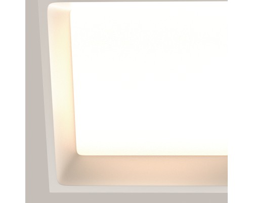 Встраиваемый светильник Technical DL056-24W3-4-6K-W