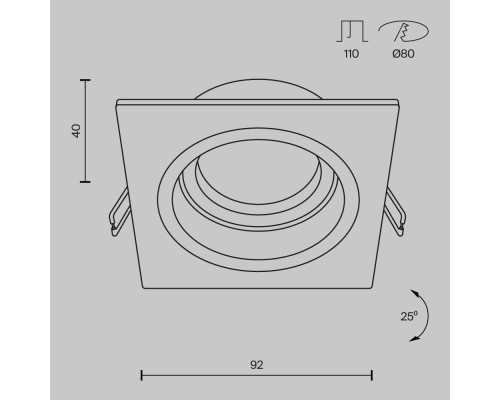 Встраиваемый светильник Technical DL026-2-01W